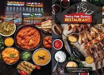 TASTY PAK DARBAR RESTAURANT