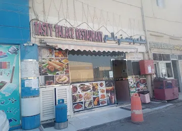 Tasty Palace