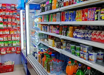 Tawakal supermarket