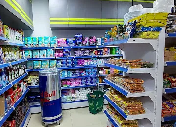 Tawakal supermarket