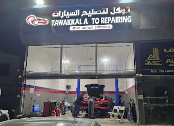 Tawakkal Auto Repairing
