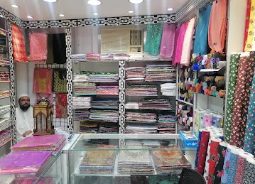 TAWAKUL PAKISTANI STORES محلات توکل الباکستانی