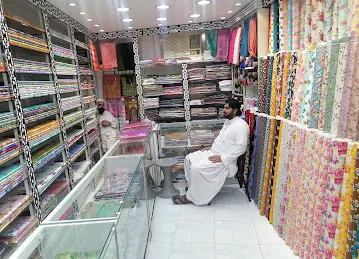 TAWAKUL PAKISTANI STORES محلات توکل الباکستانی