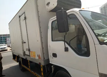 Tawasul Service - DM Food Vehicle Inspection Centre