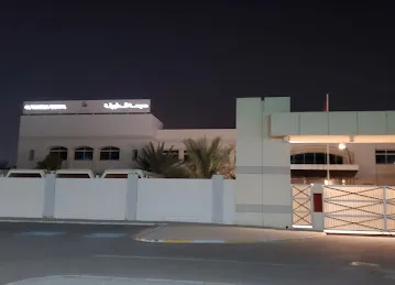 Taweela school