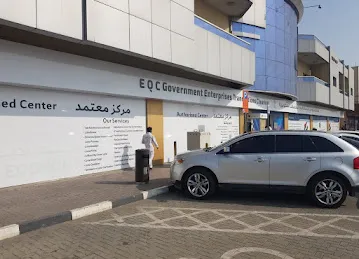 Tawjeeh Ras Al Khor