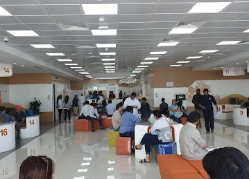 Tawjeeh | توجيه