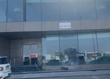 Tawjeeh | توجيه