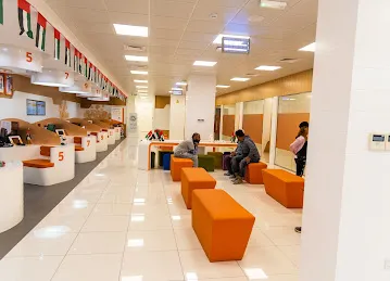 Tawjeeh | توجيه