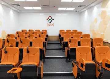Tawjeeh | توجيه
