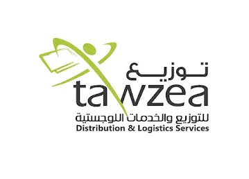 Tawzea Customer Happiness Center - Dubai مركز توزيع لإسعاد المتعاملين - دبي