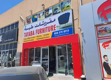 TAYABA FURNITURE LLC