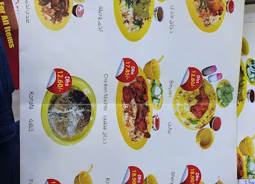 Tazij plus cuisine - Taza Plus Mandi