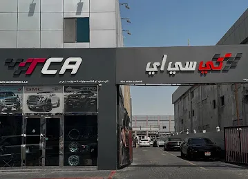 TCA AUTO GARAGE L.L.C S.P.C