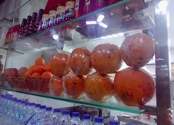 Tea Al Ambrator Cafeteria