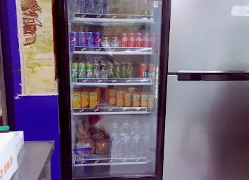 Tea Al Ambrator Cafeteria