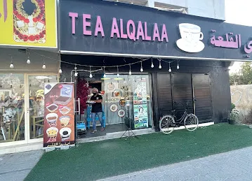 Tea Al Qalaa