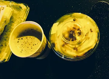 Tea Center كافتيريا مركز الشاي