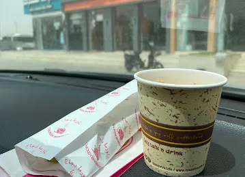 Tea Center كافتيريا مركز الشاي