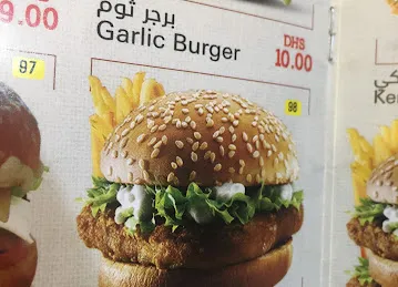 Tea City Cafeteria