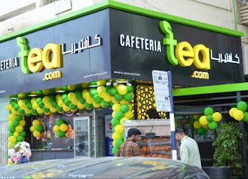Tea.com Cafeteria Rolla