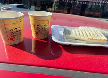 Tea Days Cafeteria - Abu Hail