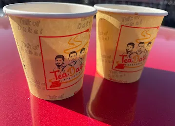 Tea Days Cafeteria - Abu Hail