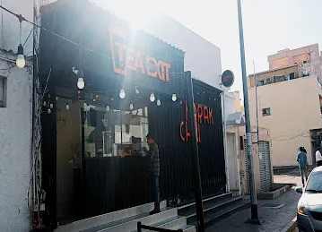 Tea Exit Cafe - Hor al Anz