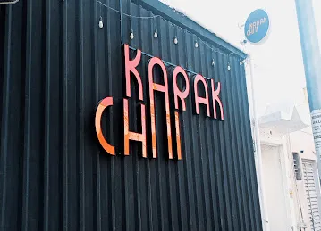 Tea Exit Cafe - Hor al Anz