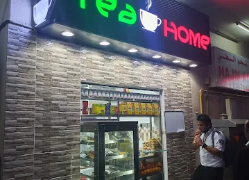 TEA HOME