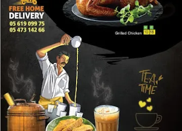 TEA HOME