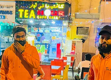 Tea hour cafeteria