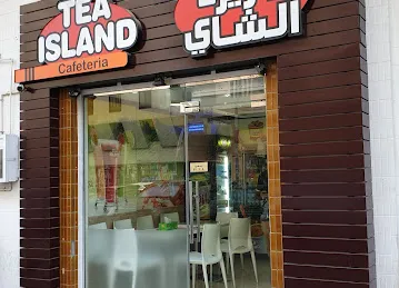 Tea Island Cafteria