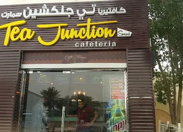 Tea Junction Al Falah