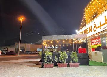TEA JUNCTION CAFETERIA AJMAN