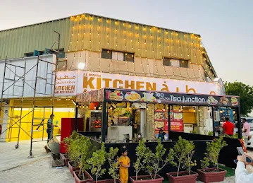 TEA JUNCTION CAFETERIA AJMAN