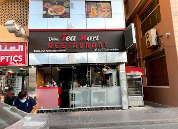 TEA MART RESTAURANT DERIA