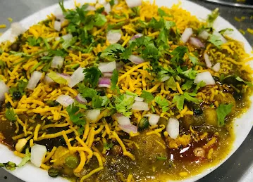Tea n Chaat