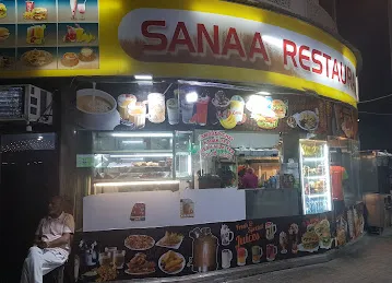 Tea N Rolls (Sana Restaurant)