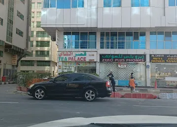 TEA PALACE CAFETERIA