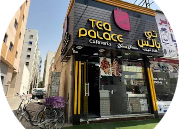 Tea Palace Cafeteria
