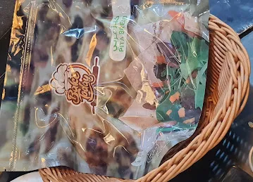 Tea Park (Danat Al Khair Cafeteria)