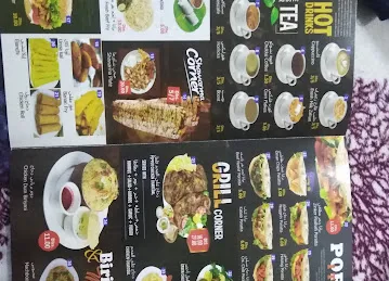 Tea plaza