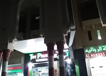 Tea Plaza