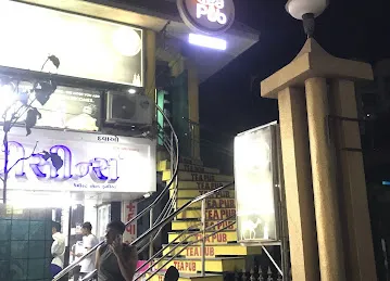 Tea Pub Cafeteria