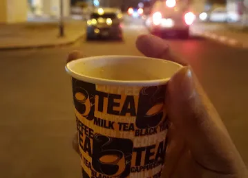 Tea Square