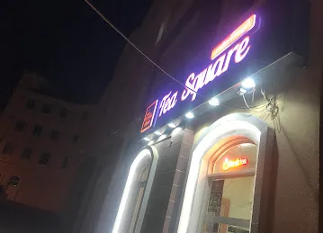 Tea Square