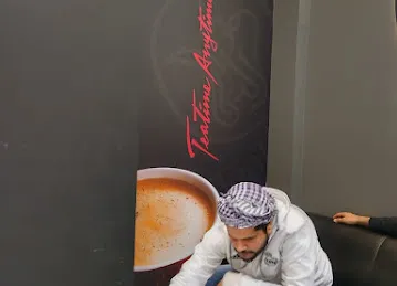 Tea Time وقت الشاي