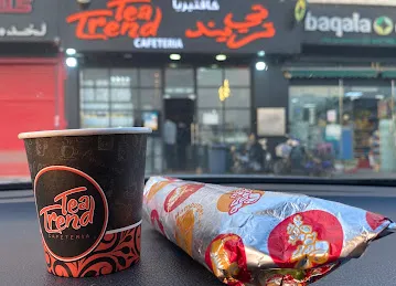 Tea Trend Cafeteria