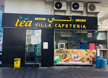 Tea Villa Cafeteria